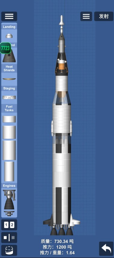 航天模拟器MOD版本