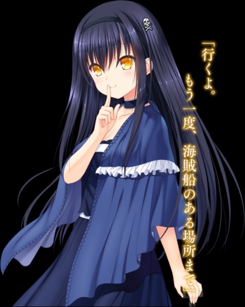夏日口袋汉化版