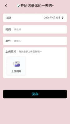 曲韵猜猜
