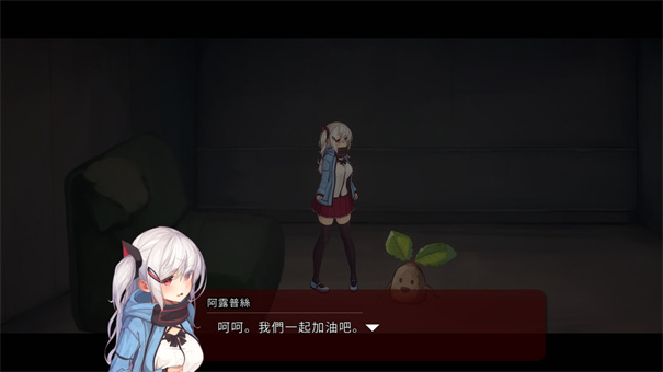 薇薇与魔法之岛汉化版