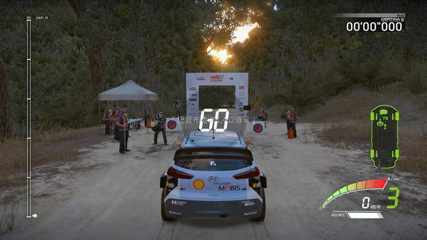 WRC7巴音布鲁克手机版下载中文版