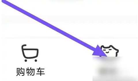 多抓鱼