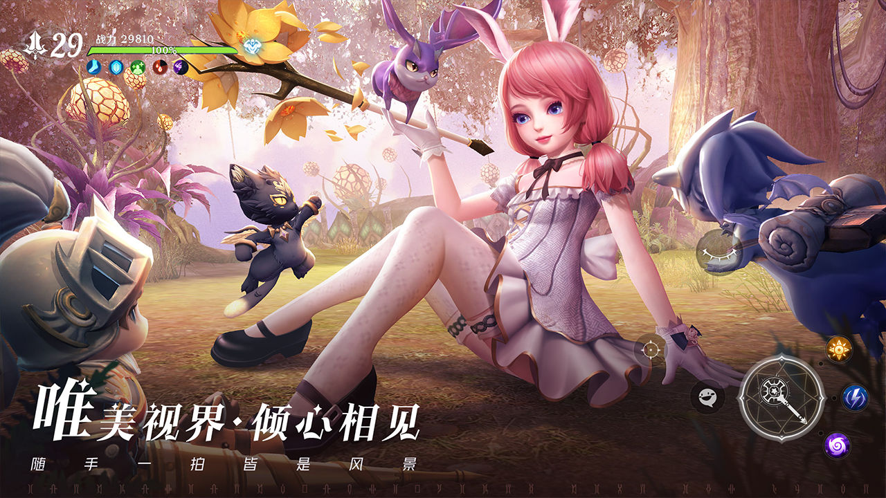 无神之界手机版