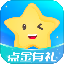 点金有礼