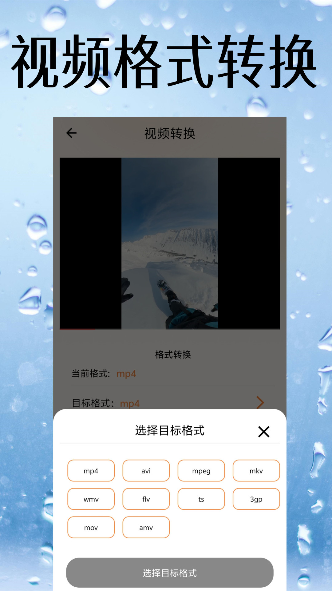 降噪