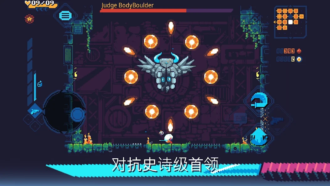 灾厄逆刃手机版