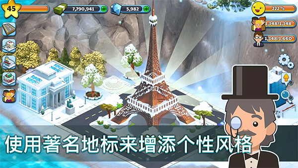 雪城冰雪村庄世界手机版