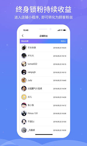 雪糕心品