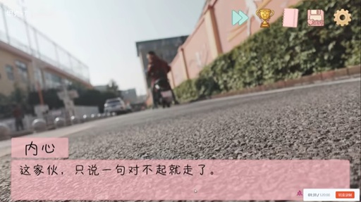 完蛋我被男同学包围了