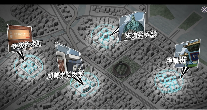 古式按摩店汉化版