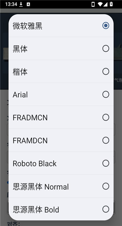 kards表情生成器