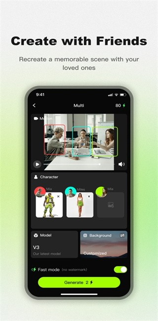 Viggle AI