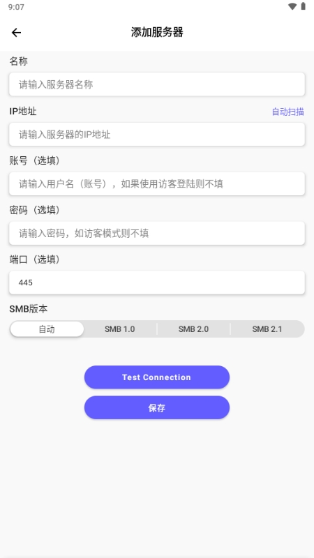 极简漫画