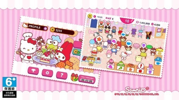Hello Kitty咖啡馆