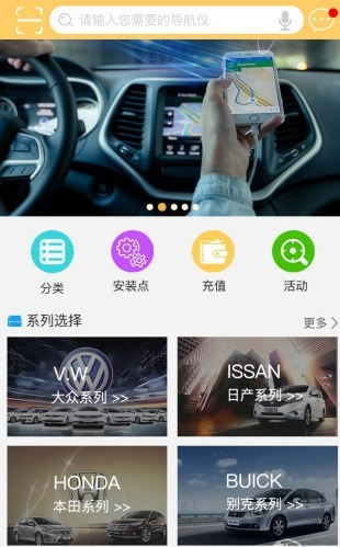行远