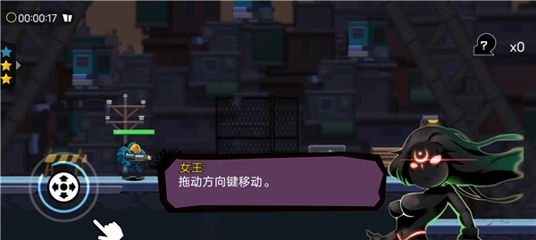 火柴人枪神