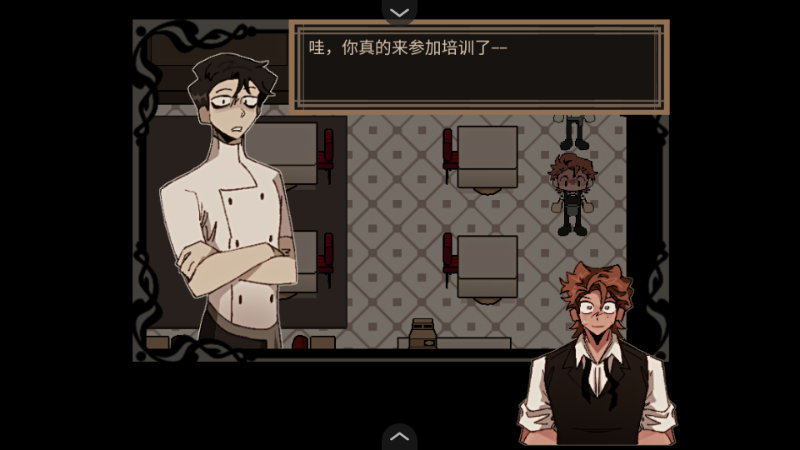 DeadPlate手机版