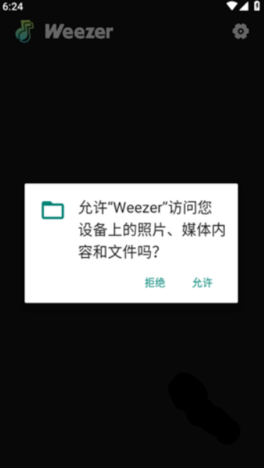 Weezer
