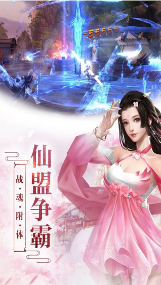龙灵