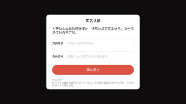 二手车商模拟器中文版