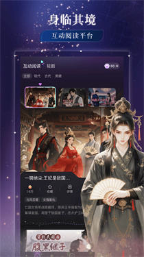 玩剧乐园