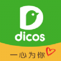 德克士app最新版