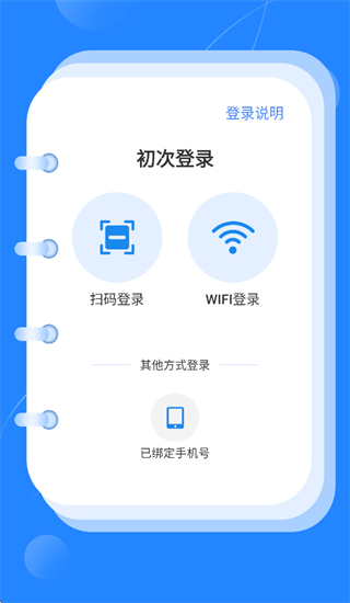书香武汉