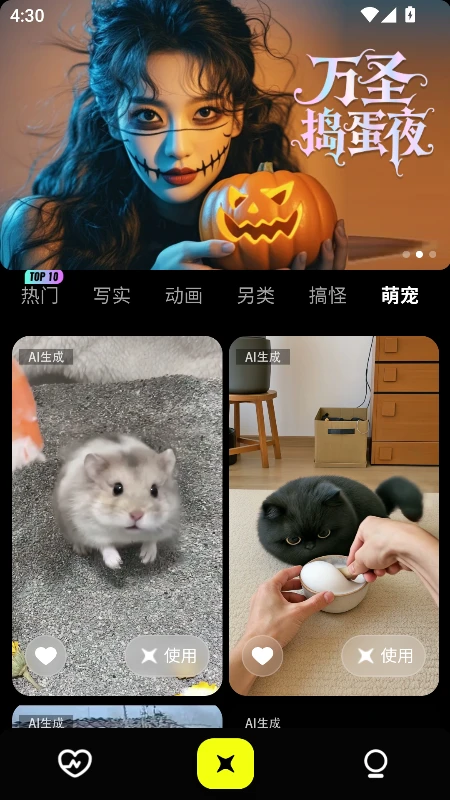 小灯泡AI
