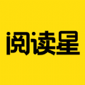 免费小说阅读星app手机版