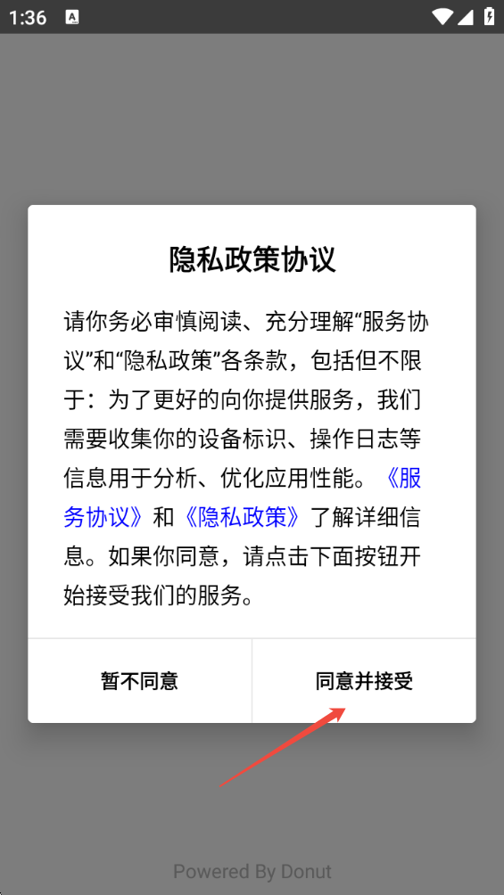 百捷单词出题器
