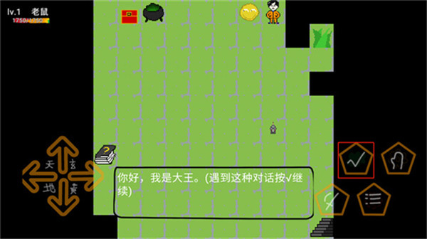 动物大逃杀