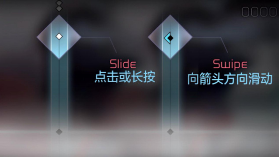 VOEZ