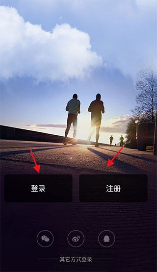 okok健康手机版