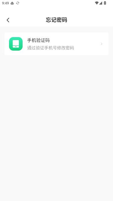 蓝马集