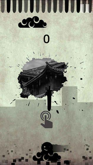 神龍與天空