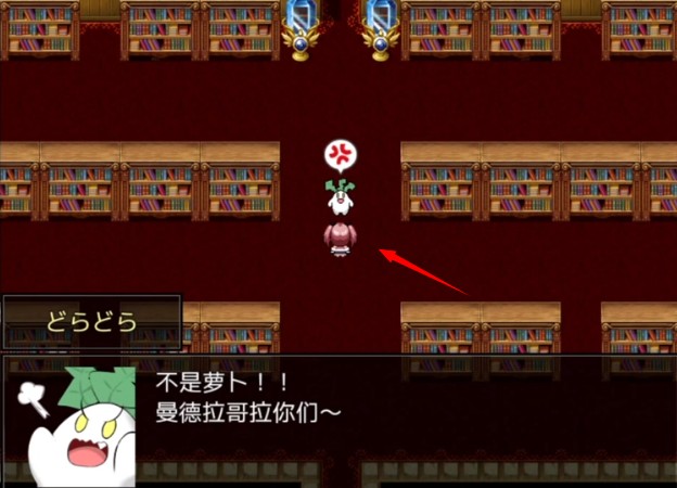 阿瑞斯之忆桃子汉化版
