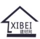 西北家居建材