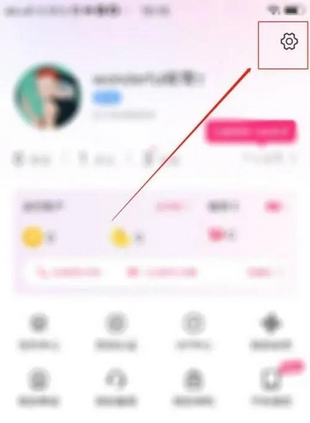 可聊同城