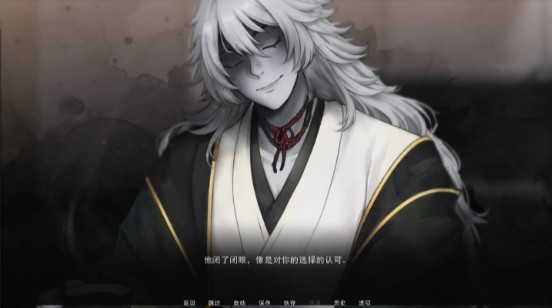 占有神明
