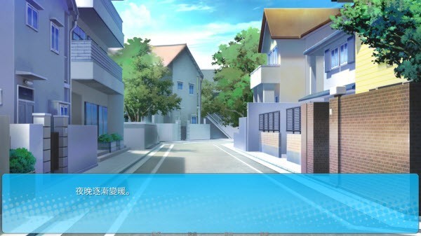 泛滥死者布道手机版