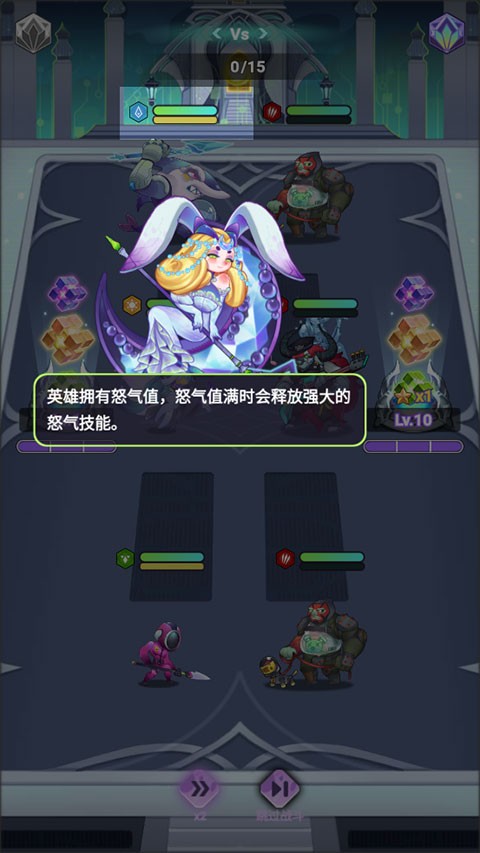 倾世西游0.1折