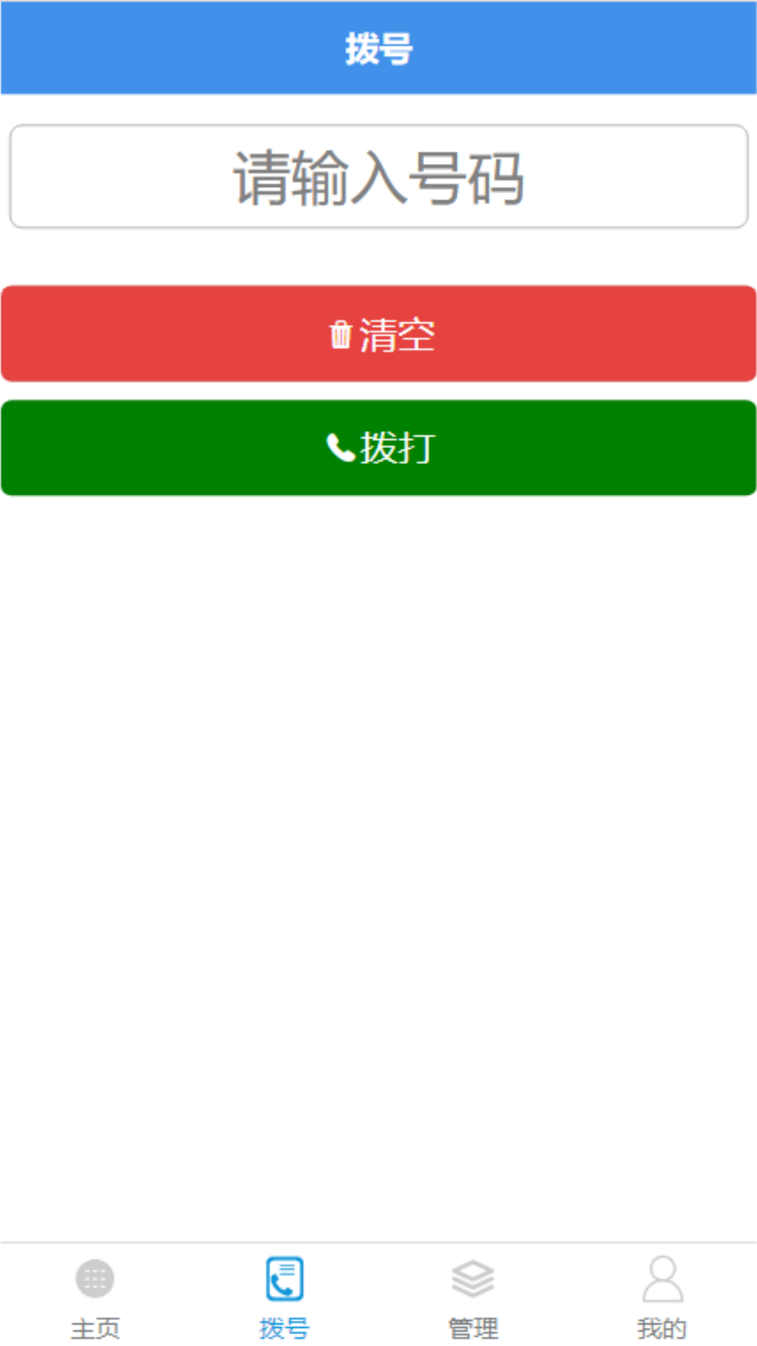 cm云