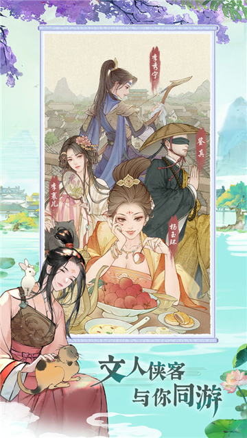 这城有良田