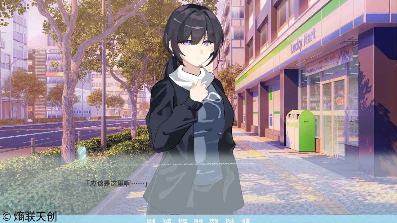 邻家之钥