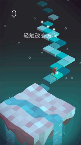 星径