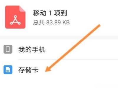 kindle阅读器app