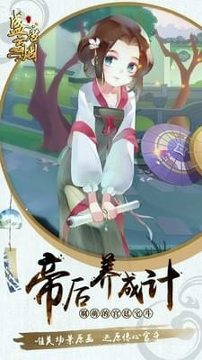 盛唐云烟