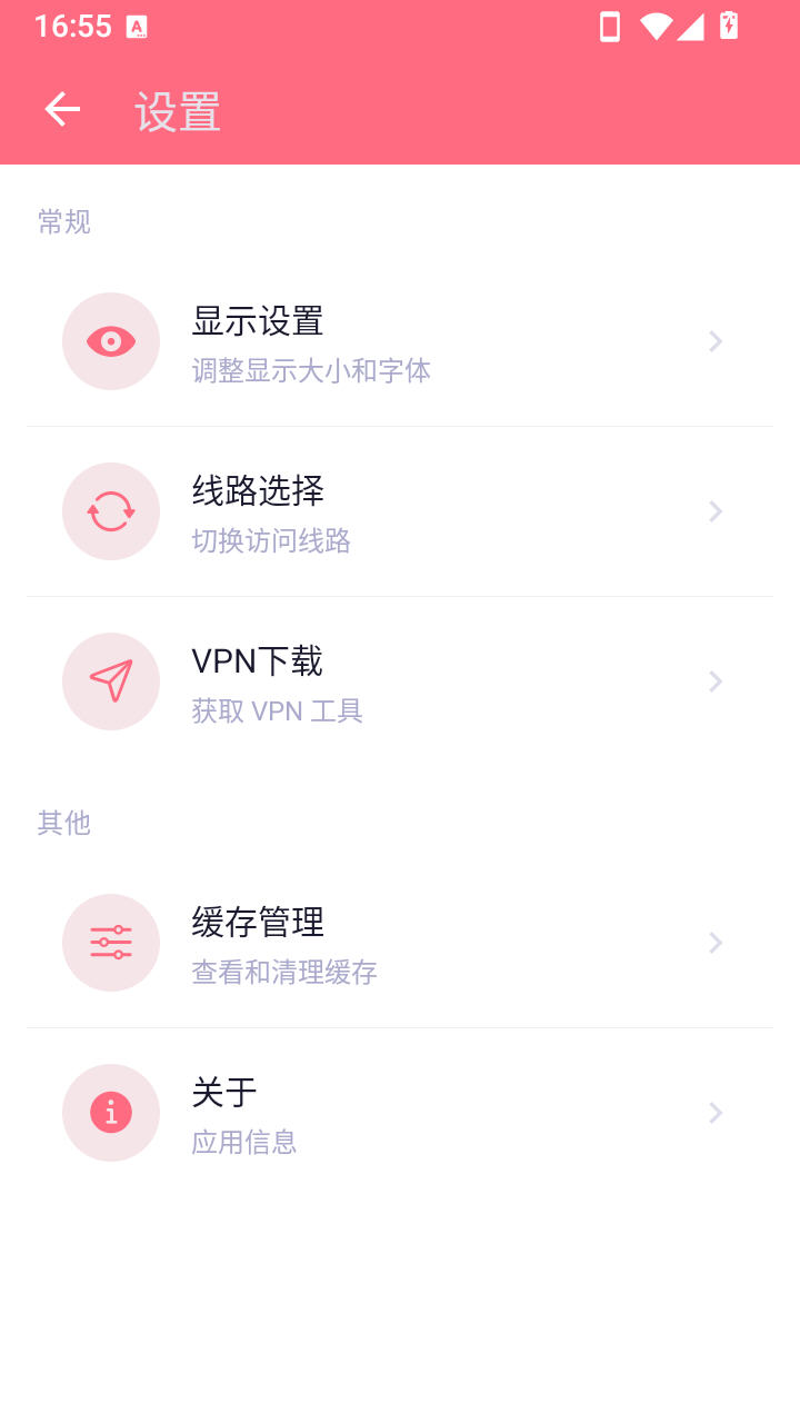 Ai妲己