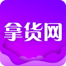 常熟拿货网