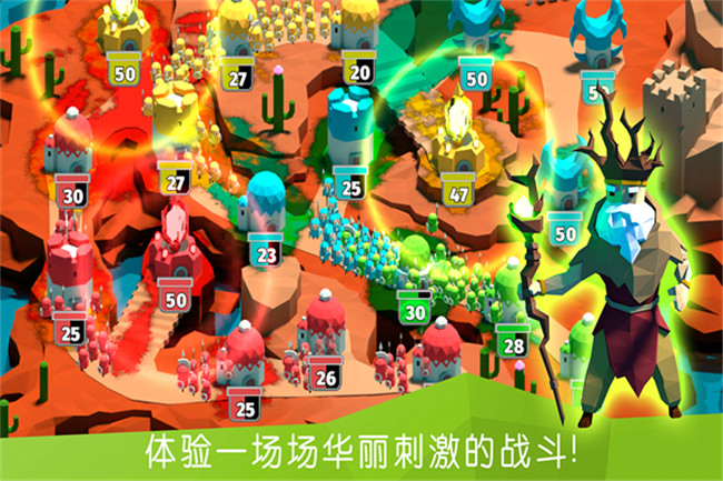 决战时刻中文版